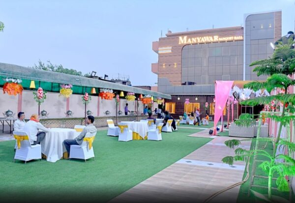 Manyawar Banquet Hall & Convention Center