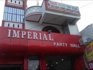 Imperial Party Hall