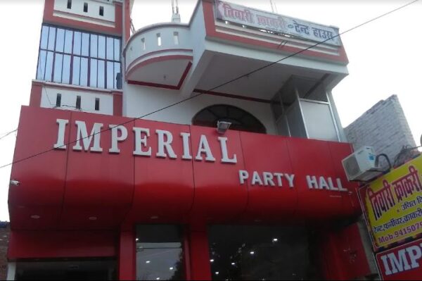 Imperial Party Hall