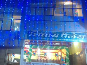 Shivay Palace