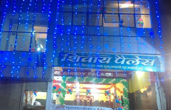 Shivay Palace