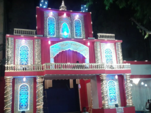 Shiv Kripa Marriage Lawn