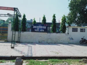 Anupriya Party Lawn