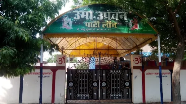 Uma Upawan Party Lawn