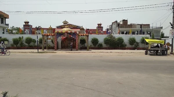 NARAYAN HERITAGE THE PARTY LAWN