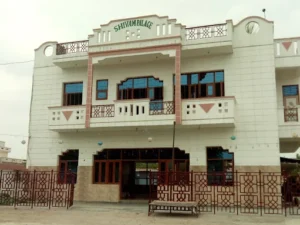 Shivam Palace