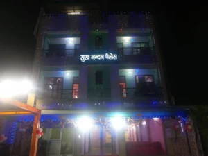 Sukhnandan Palace
