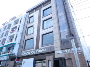 Bhagyaraj Palace