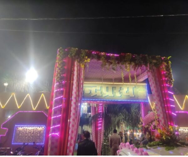 Indraprastha Guest House