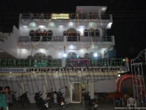 Jagdamba Palace Guest House