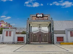 Narayan Dham