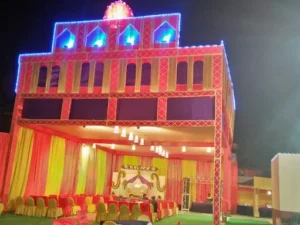 Maruti Nandan Lawn