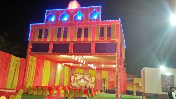 Maruti Nandan Lawn
