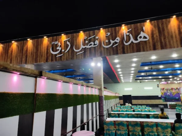 Pakeeza Lawn - Image 2
