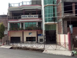 Saroj Marriage Hall