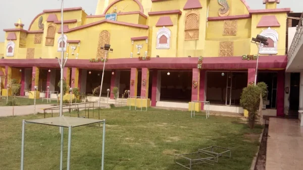 Lord Garden - Image 2