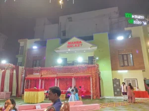 Mansa Galaxy