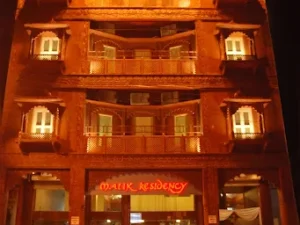 Hotel Malik Residency Kanpur