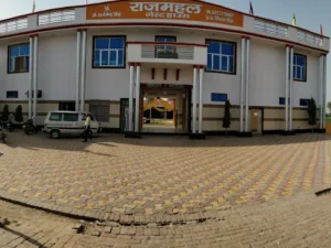 Raj Mahal Guest House