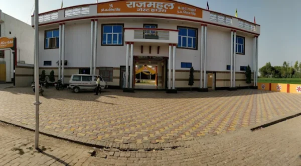 Raj Mahal Guest House