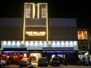 The Palace (RS)