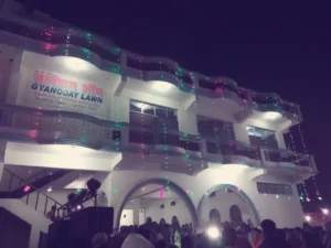 Gyanoday Guest House