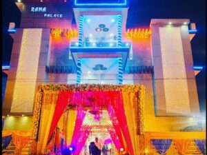 Rama palace