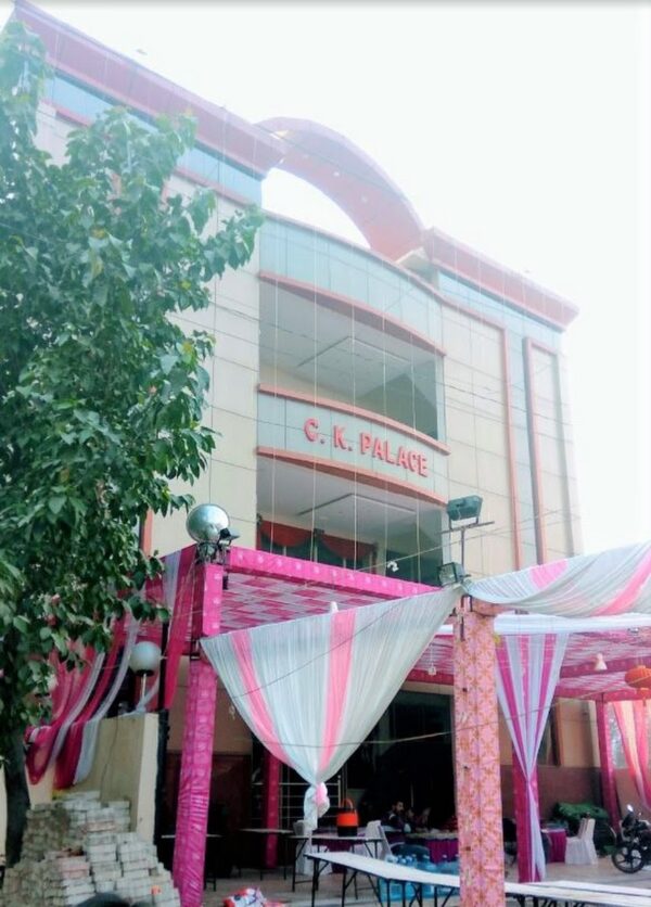 C.K. PALACE