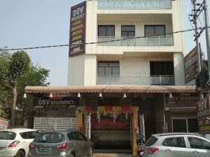Dev Residency