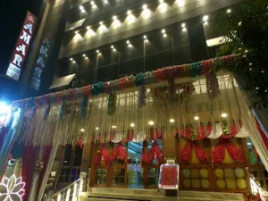 Amar Guest House