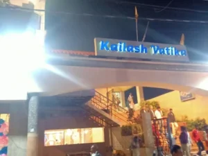 KAILASH Vatika