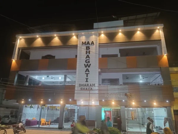 Maa Bhagwati Dharmshala