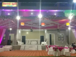 Sharda kuti party lawn