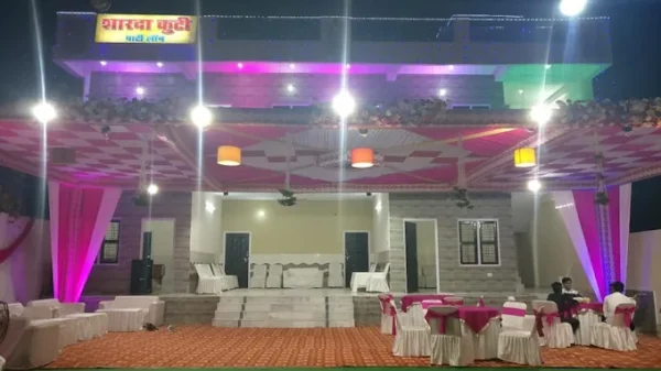 Sharda kuti party lawn