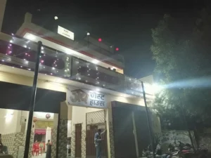 Jai Guest House