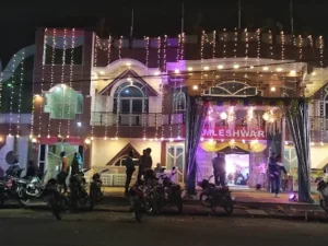 Kamleshwaram Guest House