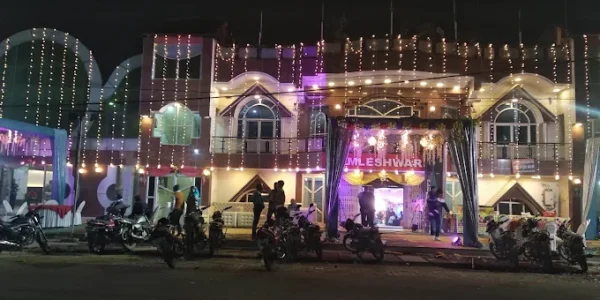 Kamleshwaram Guest House