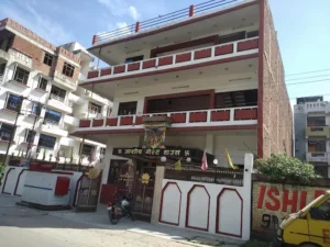 Ashish Guest House
