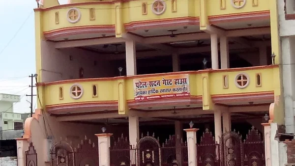 Patel Sadan Guest House