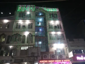 Kartar Guest House And Hotels