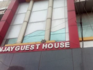 Sanjay Guest House