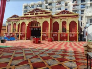 Ram Vatika