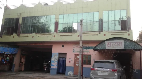 Satyam Guest House