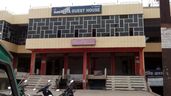 Malik Guest House