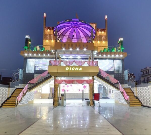 Richa Solitaire