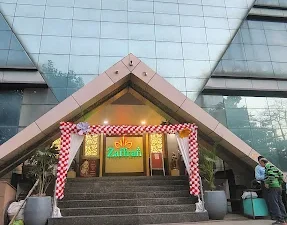 The Zaffran Restaurant & Banquet