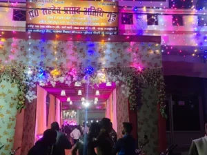 Pandit Sahdev Prasad Guest House