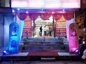 Gurudev Paradise