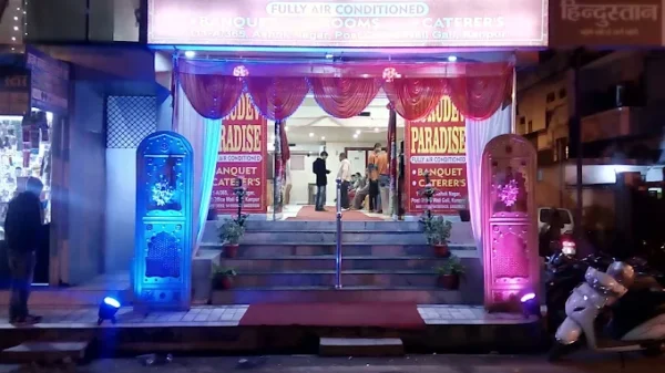 Gurudev Paradise - Image 3
