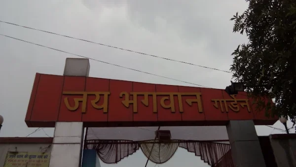 Jai Bhagwan Garden